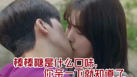 娱乐吃瓜酱谈恋爱不犯贱,娱乐吃瓜酱的甜蜜爱情故事