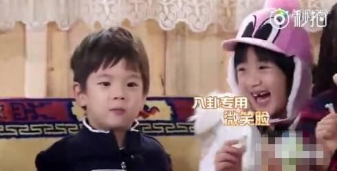 娱乐吃瓜娃,娱乐吃瓜娃带你探秘网红八卦与内幕