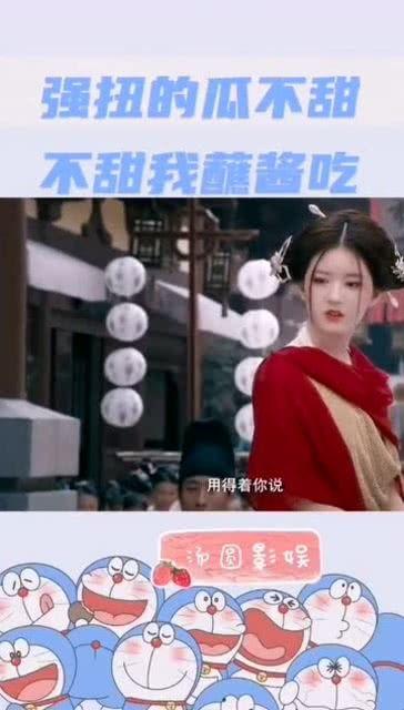 娱乐吃瓜酱怎么办,从吃瓜到深度解读，娱乐吃瓜酱的娱乐世界