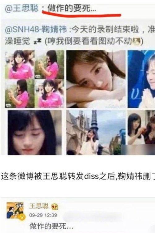 娱乐吃瓜酱分享视频,娱乐吃瓜酱直播现场温情一幕