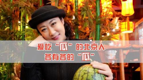 免费吃娱乐圈的瓜,揭秘明星幕后故事