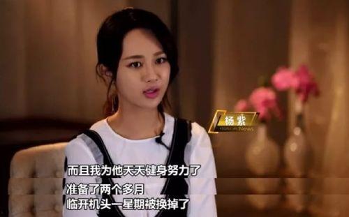 娱乐圈吃瓜完结小说,吃瓜小说的精彩落幕