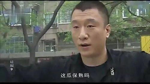 娱乐吃瓜男生,吃瓜男生的娱乐盛宴
