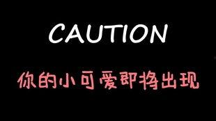 娱乐吃瓜酱教师,董宇辉的成长之路与家庭情感