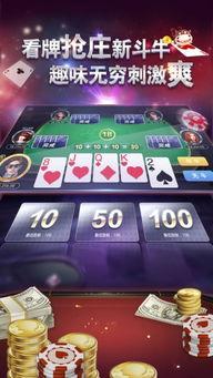 吃瓜娱乐音频下载免费版,吃瓜娱乐音频下载新体验