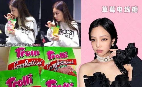 娱乐圈吃瓜诗,揭秘明星背后的故事